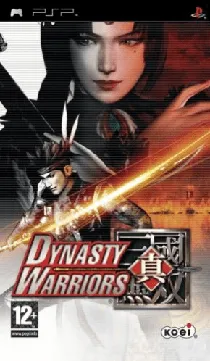 Dynasty Warriors (EU) box cover front